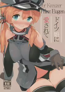 Doitsu Musume ni Aisarete — hentai manga cover on Fhentai