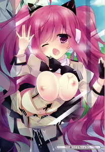 Page 8 of Oto-ge Musume no Keshikaran Hon - preview thumbnail