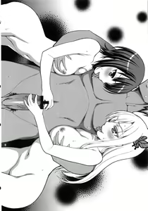 Page 7 of Half of PRISM - preview thumbnail