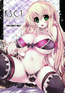 K.S.C.1 — hentai manga cover on Fhentai