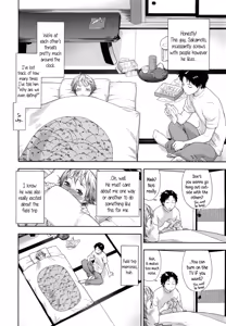 Page 4 of Trip on Trip - preview thumbnail