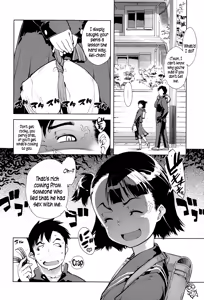 Page 119 of JC'S EX - preview thumbnail