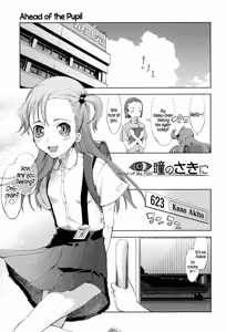 Page 174 of JC'S EX - preview thumbnail
