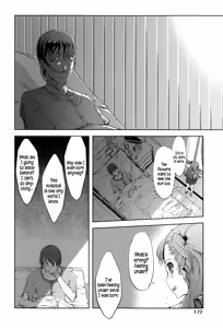 Page 175 of JC'S EX - preview thumbnail