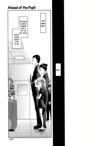 Page 196 of JC'S EX - preview thumbnail