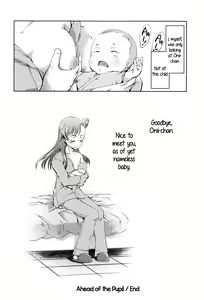 Page 199 of JC'S EX - preview thumbnail