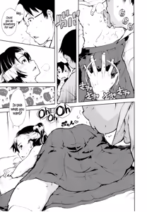 Page 70 of JC'S EX - preview thumbnail