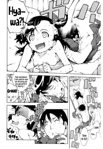 Page 71 of JC'S EX - preview thumbnail