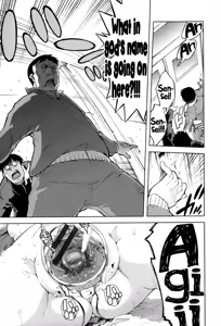 Page 100 of JC'S EX - preview thumbnail
