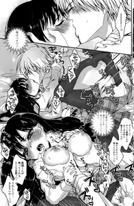 Page 131 of COMIC Penguin Club Sanzokuban 2015-09 - preview thumbnail