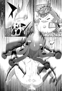 Page 392 of COMIC Megastore Alpha 2015-09 - preview thumbnail