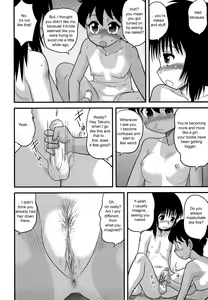 Page 7 of Boku to Boku no Hatsutaiken | Her and My First Sexual Experience (decensored) - preview thumbnail