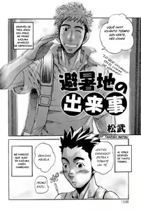 Page 2 of Lo que sucedió en el lugar de veraneo - Takeshi Matsu - Spanish - Yaoi bara - preview thumbnail
