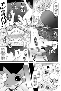 Page 11 of Koukyuu Hime Hole | High-Class Princess Fucktoy - preview thumbnail