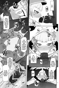 Page 13 of Koukyuu Hime Hole | High-Class Princess Fucktoy - preview thumbnail