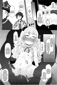 Page 20 of Koukyuu Hime Hole | High-Class Princess Fucktoy - preview thumbnail