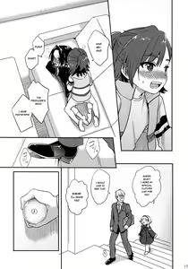 Page 16 of Futari Nara Dekirumon! - preview thumbnail
