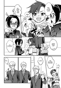 Page 27 of Futari Nara Dekirumon! - preview thumbnail