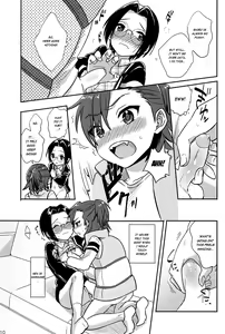 Page 9 of Futari Nara Dekirumon! - preview thumbnail
