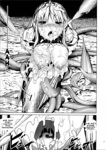 Page 16 of Ajin Shoujo-tan Vol. 2 - preview thumbnail