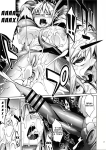 Page 24 of Ajin Shoujo-tan Vol. 2 - preview thumbnail