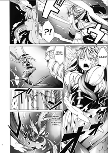 Page 5 of Ajin Shoujo-tan Vol. 2 - preview thumbnail