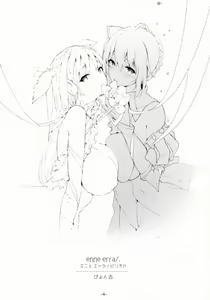Page 3 of FOWRLLE/. - preview thumbnail