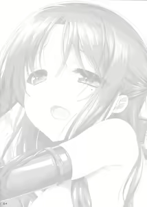 Page 4 of NA.NA.KA.O - preview thumbnail