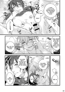 Page 9 of Please Kiss Me - preview thumbnail