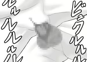 Page 57 of Okaasan ga Hidoi Koto o Iu node, Hippa Taitara, Yal Koto ga Dekimashita - preview thumbnail