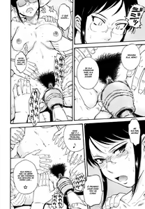 Page 110 of Chijou no Hito - preview thumbnail