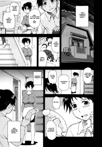 Page 139 of Chijou no Hito - preview thumbnail