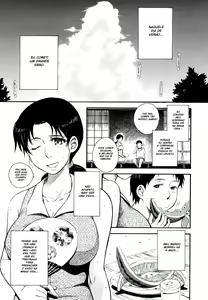 Page 156 of Chijou no Hito - preview thumbnail