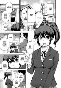 Page 198 of Chijou no Hito - preview thumbnail