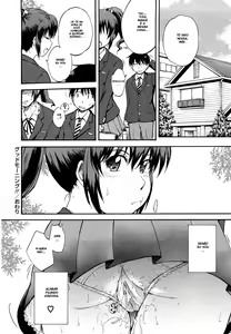 Page 215 of Chijou no Hito - preview thumbnail