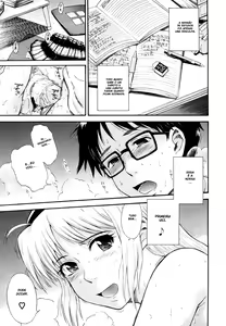Page 217 of Chijou no Hito - preview thumbnail