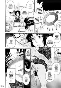 Page 56 of Chijou no Hito - preview thumbnail