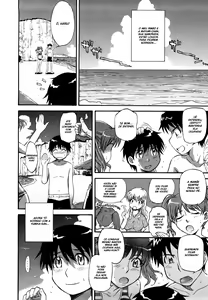 Page 84 of Chijou no Hito - preview thumbnail