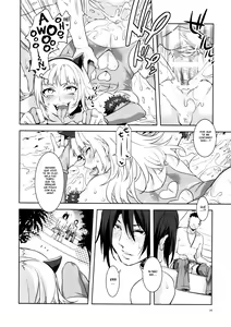 Page 13 of Oideyo! Mizuryu Kei Land the 2nd Day - preview thumbnail