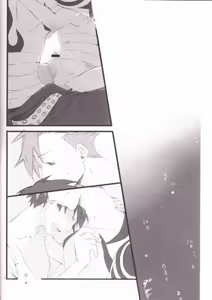 Page 21 of Kyuusokukubi - preview thumbnail