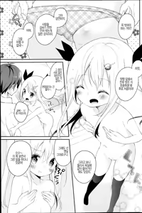Page 5 of tsunakan. - preview thumbnail