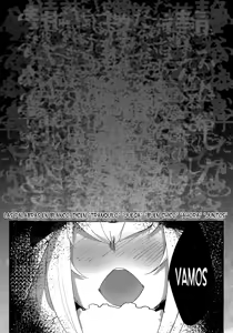 Page 20 of Shiragasane | Layers of White - preview thumbnail