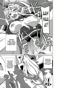 Page 15 of Dungeon Travelers - Sasara no Himegoto 2 | Dungeon Travelers - Sasara's Secret 2 - preview thumbnail