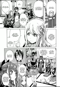 Page 3 of Nadeshiko Hiyori #4 - preview thumbnail