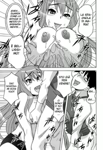 Page 125 of Renai Akuma 1 - Love and Devil - preview thumbnail