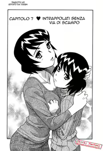 Page 131 of Renai Akuma 1 - Love and Devil - preview thumbnail