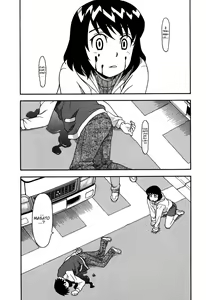 Page 132 of Renai Akuma 1 - Love and Devil - preview thumbnail