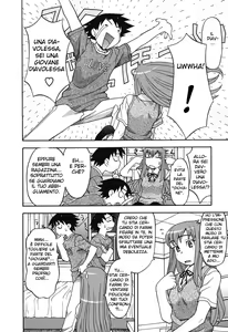 Page 15 of Renai Akuma 1 - Love and Devil - preview thumbnail