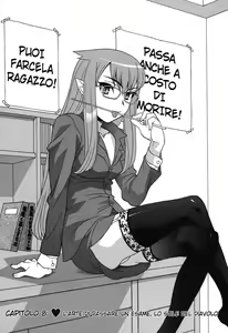 Page 151 of Renai Akuma 1 - Love and Devil - preview thumbnail