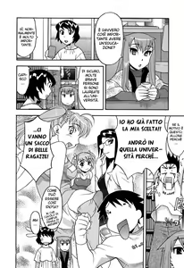 Page 154 of Renai Akuma 1 - Love and Devil - preview thumbnail